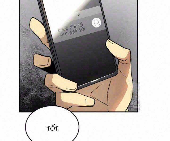 Tôi Là Lính Mới Chapter 70 trang 1