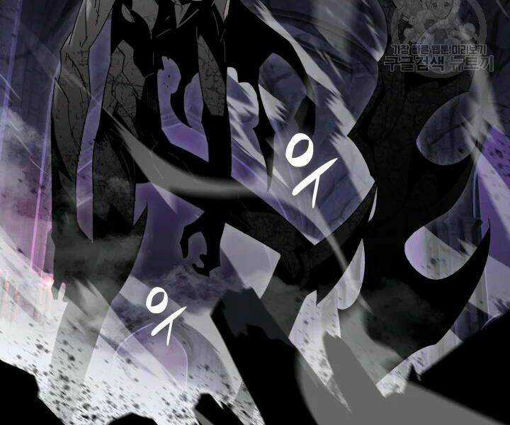 Tôi Là Lính Mới Chapter 70 trang 115