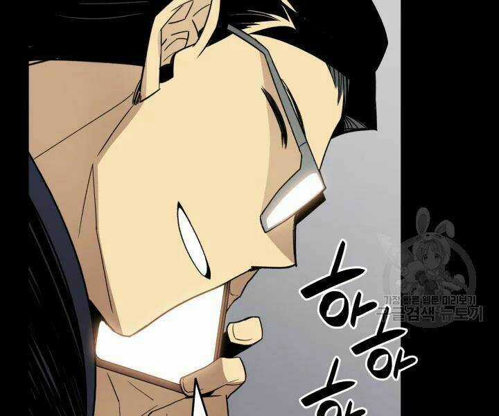 Tôi Là Lính Mới Chapter 70 trang 12