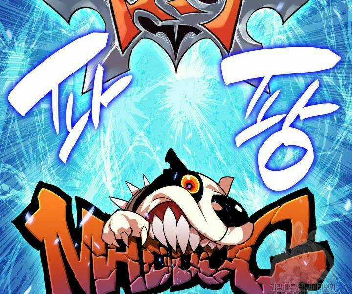 Tôi Là Lính Mới Chapter 70 trang 155