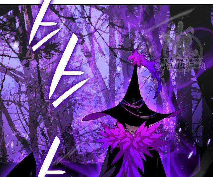 Tôi Là Lính Mới Chapter 70 trang 160