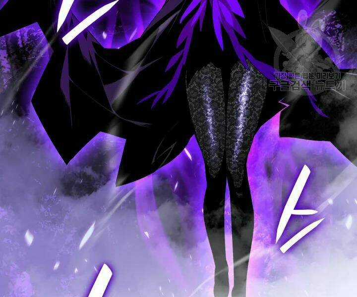 Tôi Là Lính Mới Chapter 70 trang 161