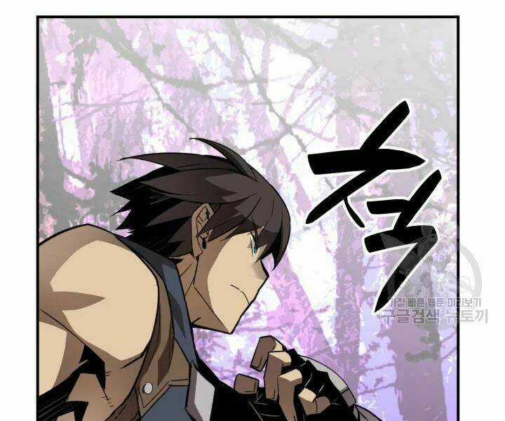 Tôi Là Lính Mới Chapter 70 trang 163