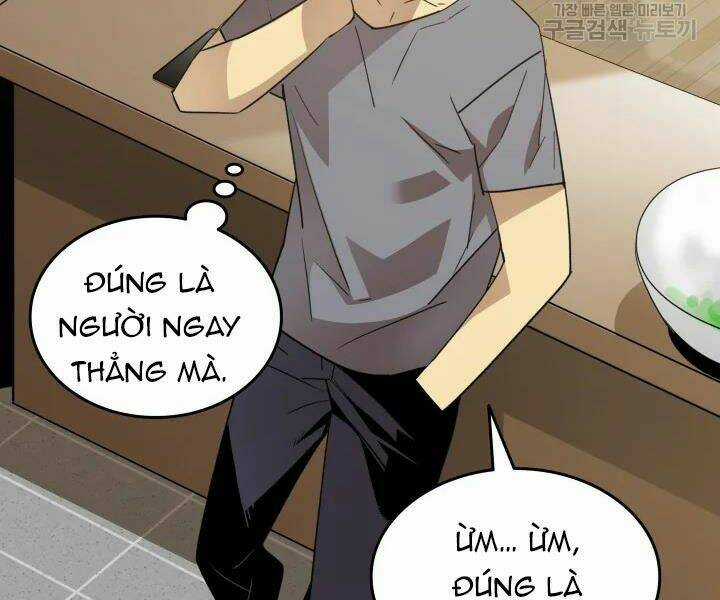 Tôi Là Lính Mới Chapter 70 trang 17
