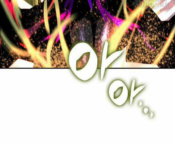 Tôi Là Lính Mới Chapter 70 trang 172