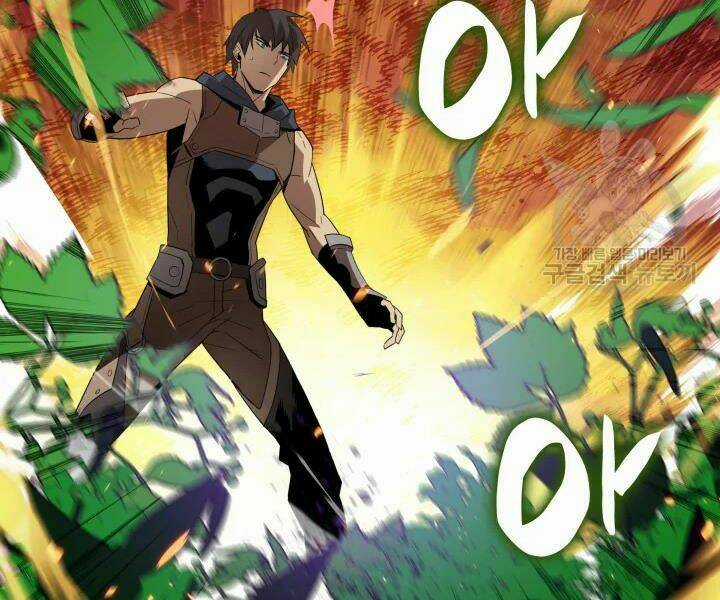 Tôi Là Lính Mới Chapter 70 trang 174