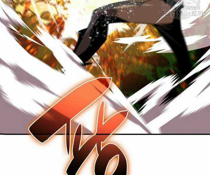 Tôi Là Lính Mới Chapter 70 trang 182