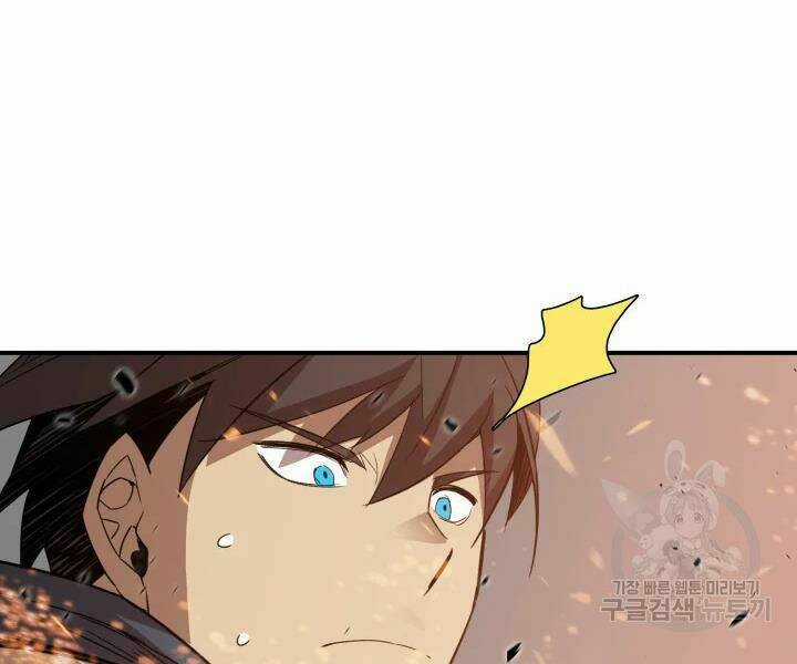 Tôi Là Lính Mới Chapter 70 trang 186