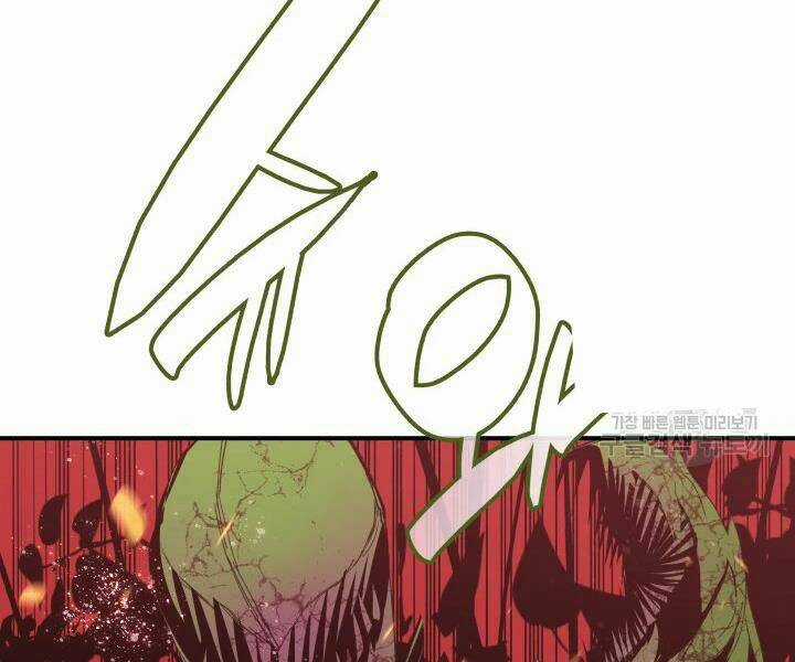 Tôi Là Lính Mới Chapter 70 trang 196