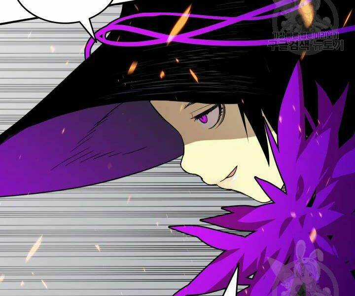 Tôi Là Lính Mới Chapter 70 trang 203