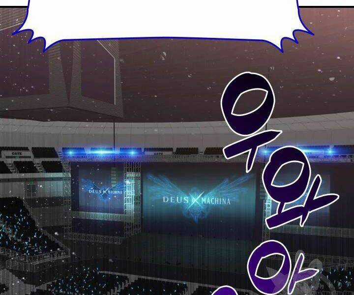 Tôi Là Lính Mới Chapter 70 trang 62