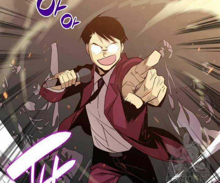 Tôi Là Lính Mới Chapter 70 trang 65