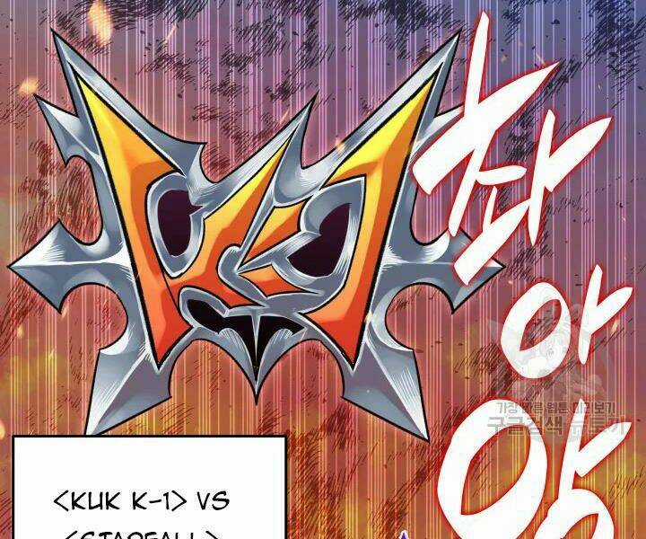 Tôi Là Lính Mới Chapter 70 trang 70