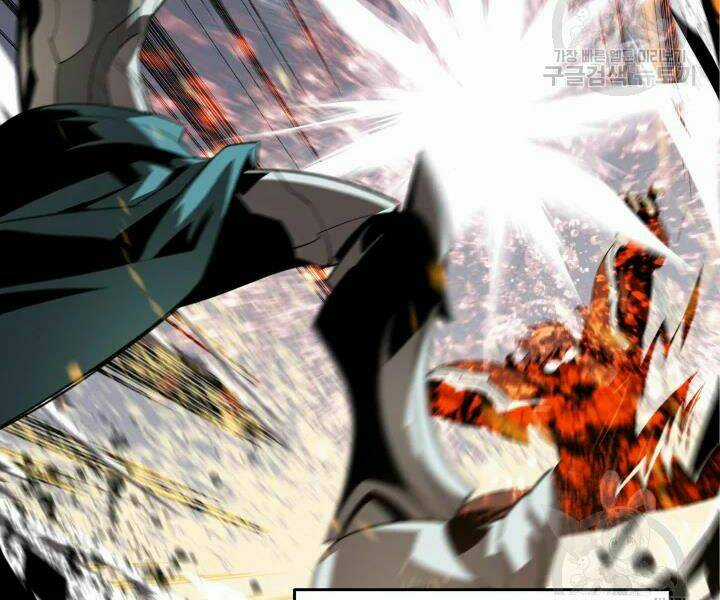 Tôi Là Lính Mới Chapter 70 trang 78