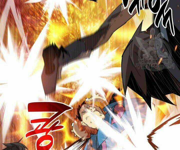 Tôi Là Lính Mới Chapter 70 trang 88