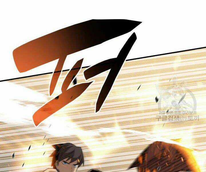 Tôi Là Lính Mới Chapter 70 trang 91