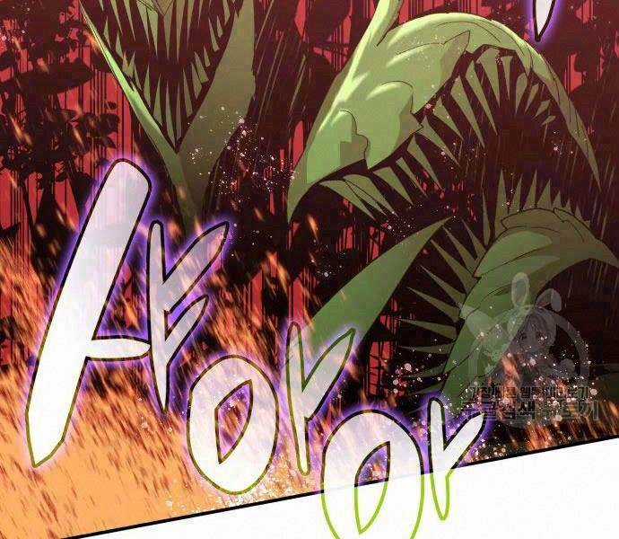 Tôi Là Lính Mới Chapter 71 trang 1