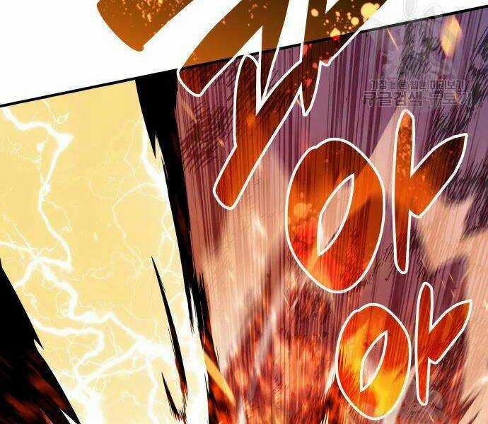 Tôi Là Lính Mới Chapter 71 trang 122