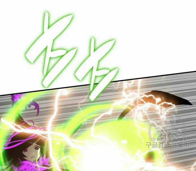 Tôi Là Lính Mới Chapter 71 trang 128