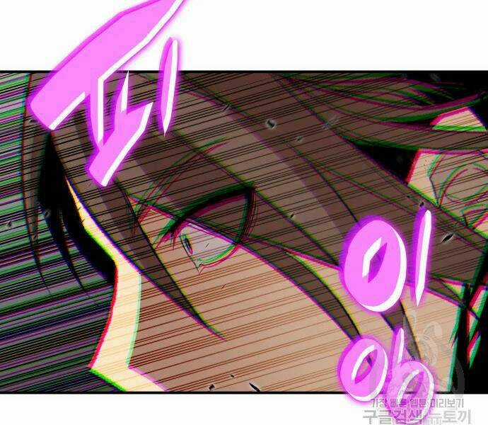 Tôi Là Lính Mới Chapter 71 trang 142