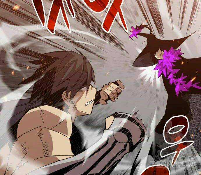 Tôi Là Lính Mới Chapter 71 trang 15