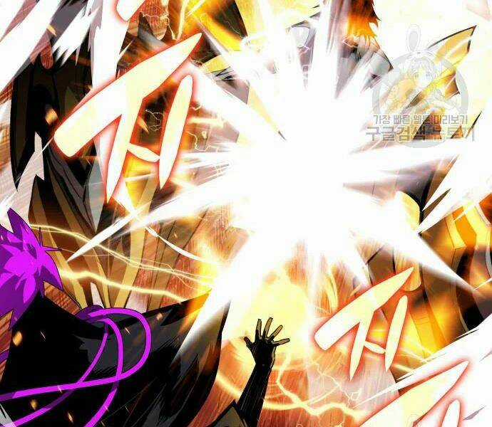 Tôi Là Lính Mới Chapter 71 trang 152