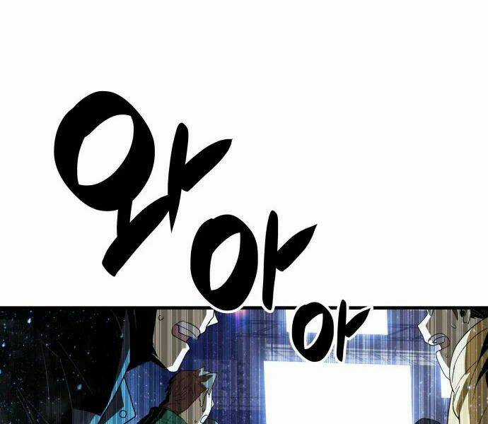 Tôi Là Lính Mới Chapter 71 trang 183