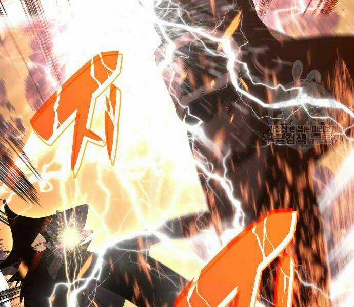 Tôi Là Lính Mới Chapter 71 trang 25