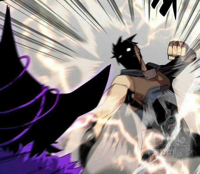 Tôi Là Lính Mới Chapter 71 trang 30