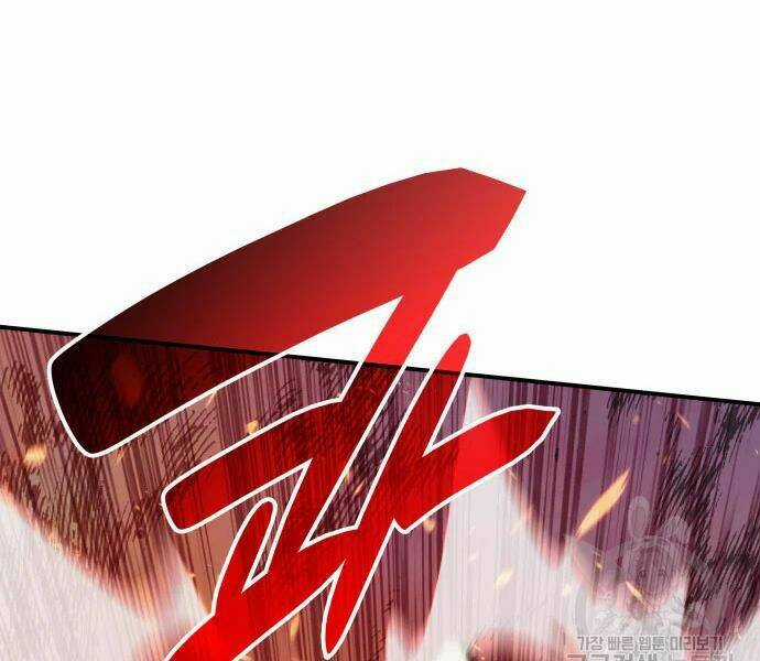 Tôi Là Lính Mới Chapter 71 trang 32