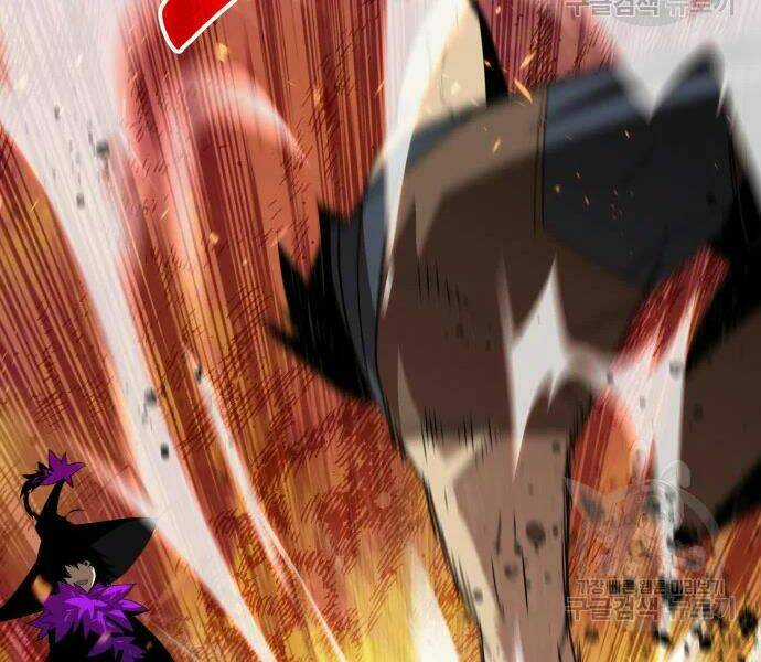 Tôi Là Lính Mới Chapter 71 trang 33