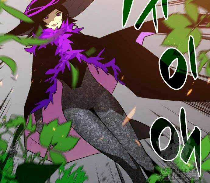 Tôi Là Lính Mới Chapter 71 trang 38