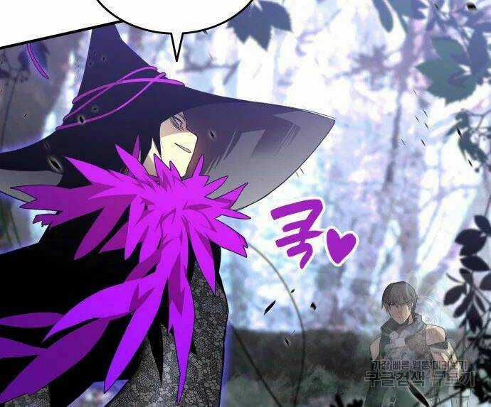 Tôi Là Lính Mới Chapter 71 trang 41