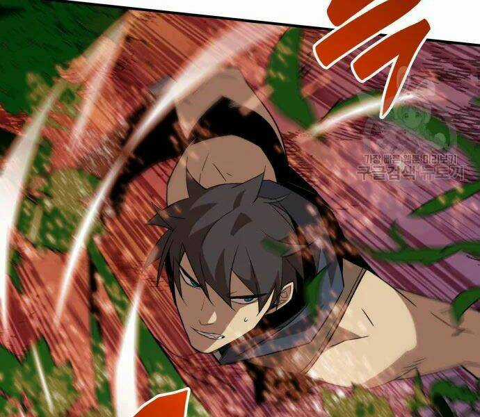 Tôi Là Lính Mới Chapter 71 trang 5