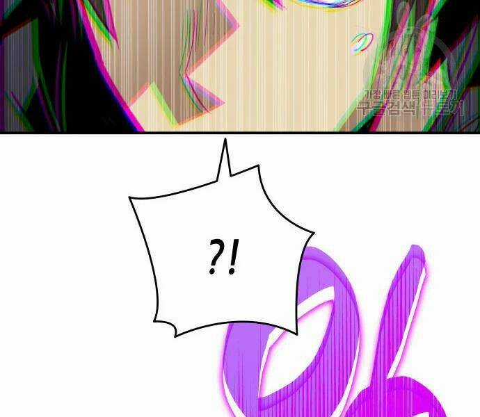 Tôi Là Lính Mới Chapter 71 trang 52