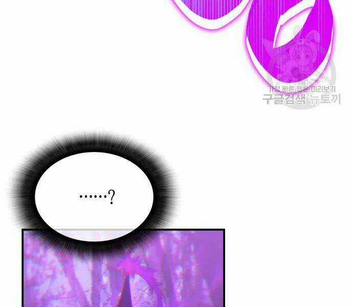 Tôi Là Lính Mới Chapter 71 trang 53