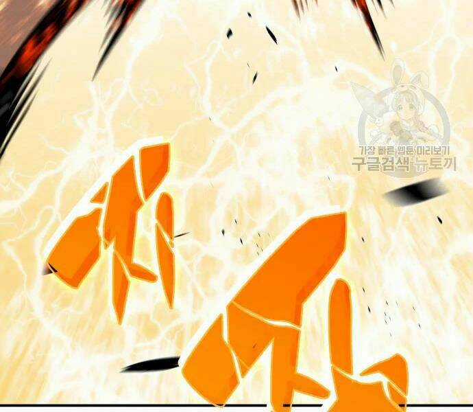 Tôi Là Lính Mới Chapter 71 trang 70