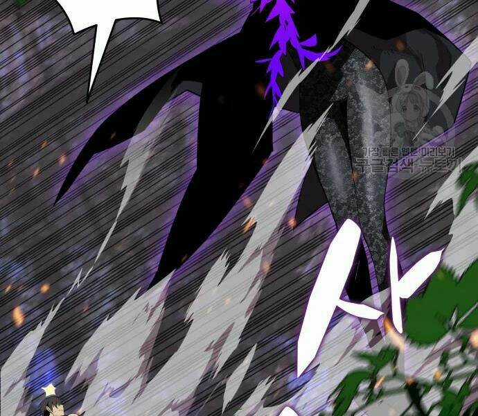 Tôi Là Lính Mới Chapter 71 trang 8