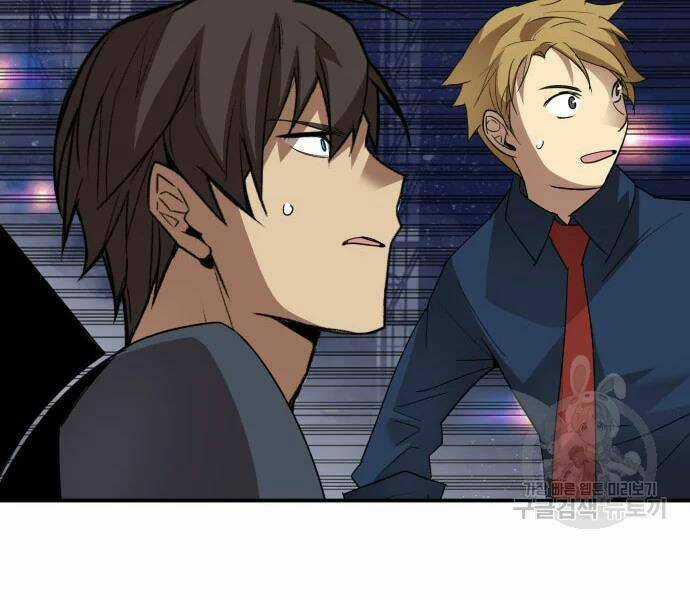 Tôi Là Lính Mới Chapter 71 trang 85