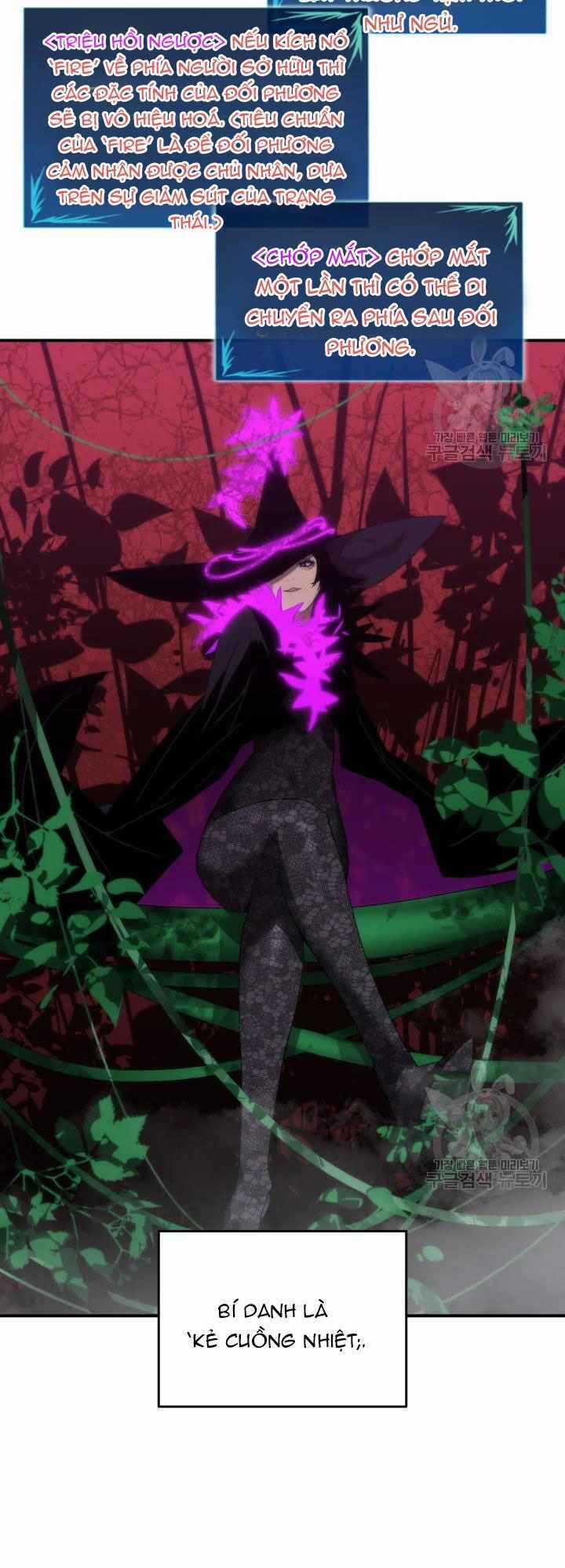 Tôi Là Lính Mới Chapter 72 trang 12