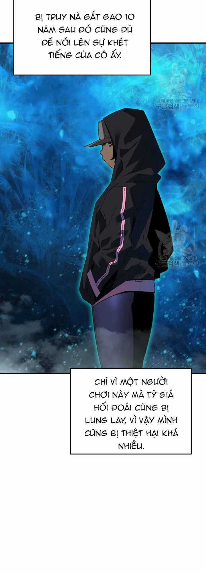 Tôi Là Lính Mới Chapter 72 trang 15