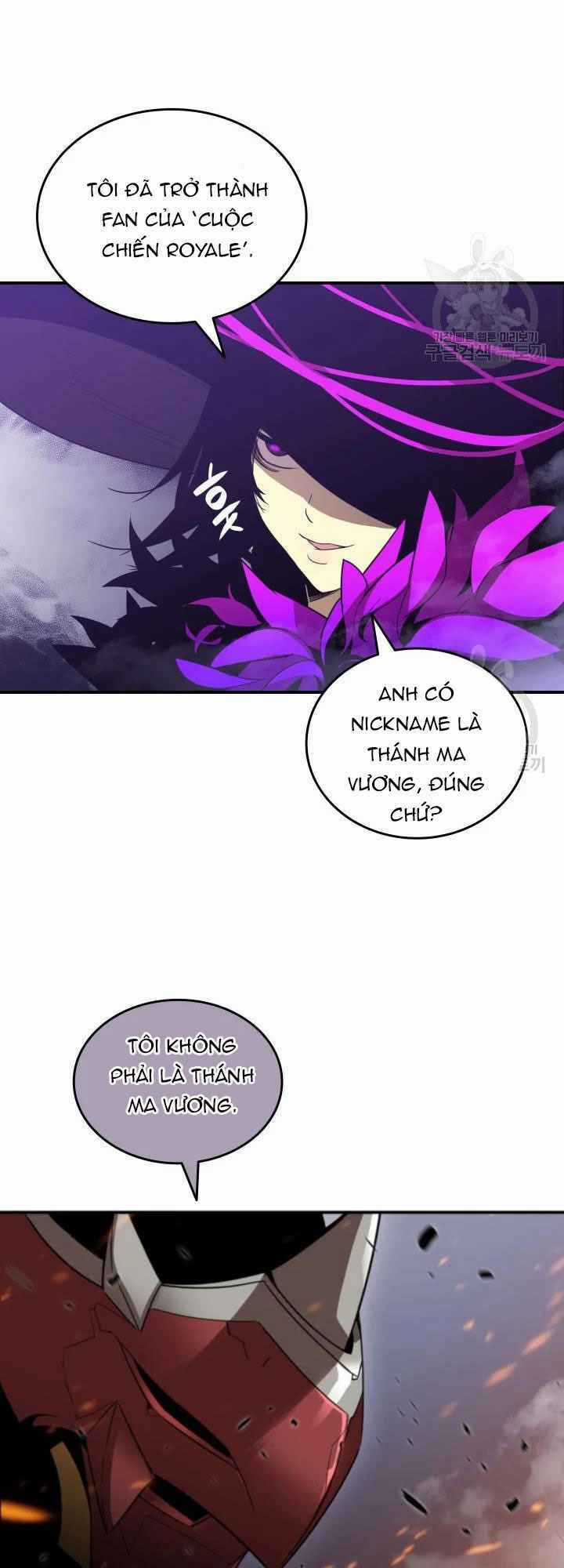 Tôi Là Lính Mới Chapter 72 trang 21