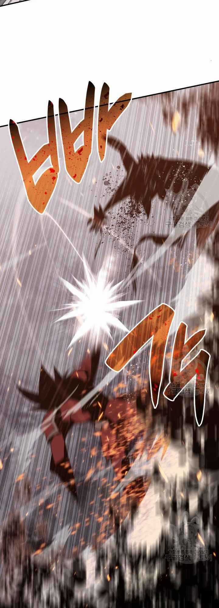 Tôi Là Lính Mới Chapter 72 trang 33