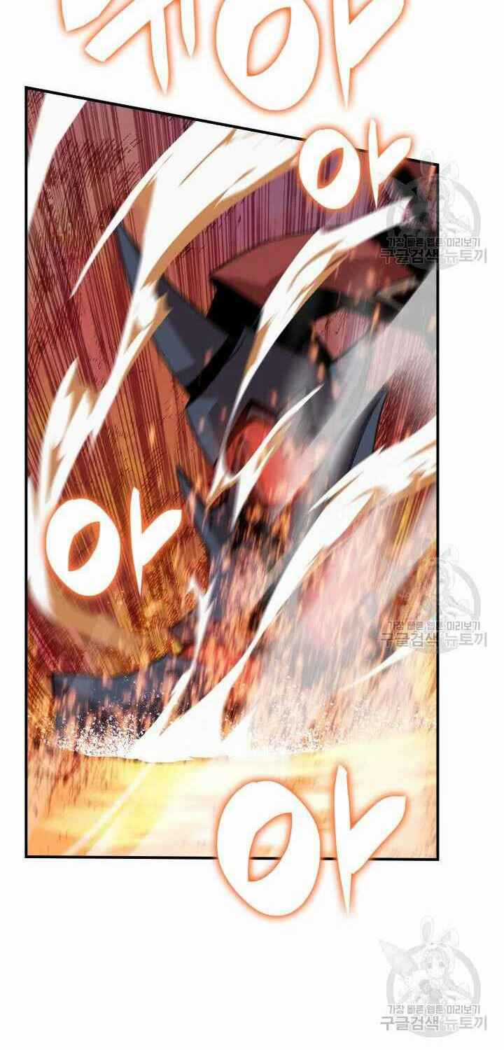 Tôi Là Lính Mới Chapter 73 trang 13