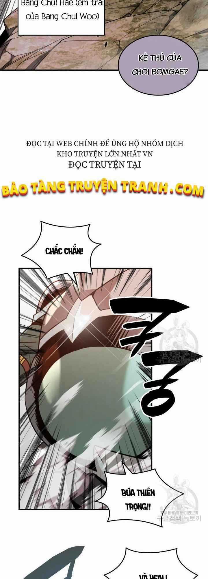 Tôi Là Lính Mới Chapter 73 trang 17