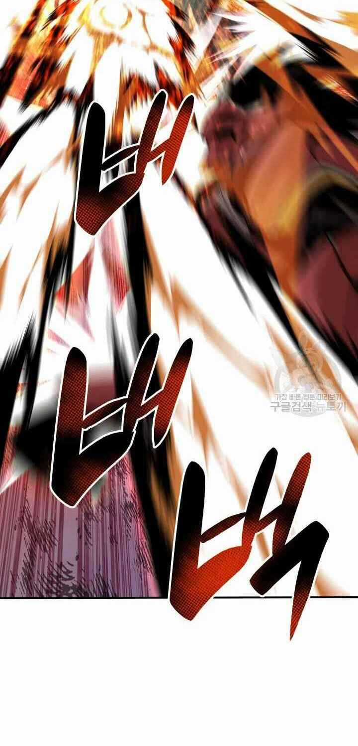 Tôi Là Lính Mới Chapter 73 trang 22