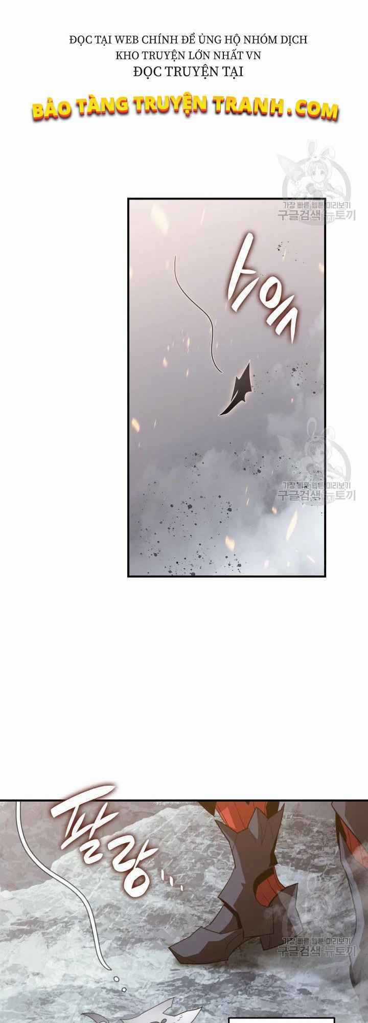 Tôi Là Lính Mới Chapter 73 trang 26