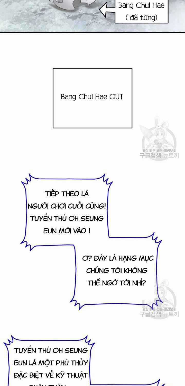 Tôi Là Lính Mới Chapter 73 trang 27
