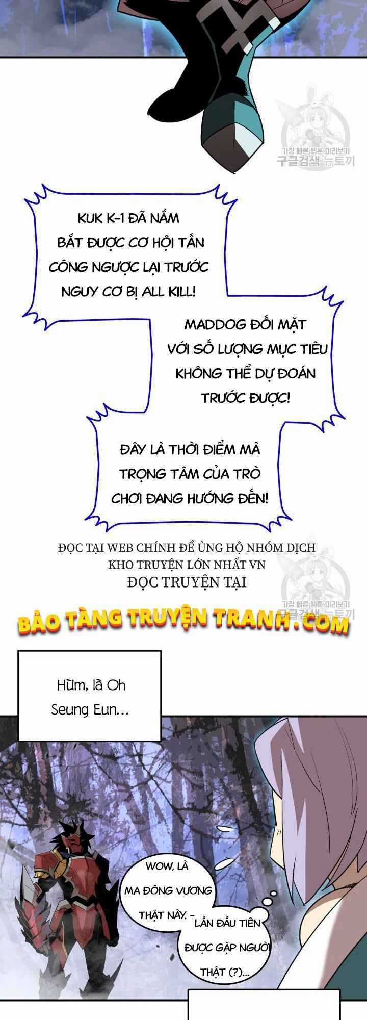 Tôi Là Lính Mới Chapter 73 trang 29