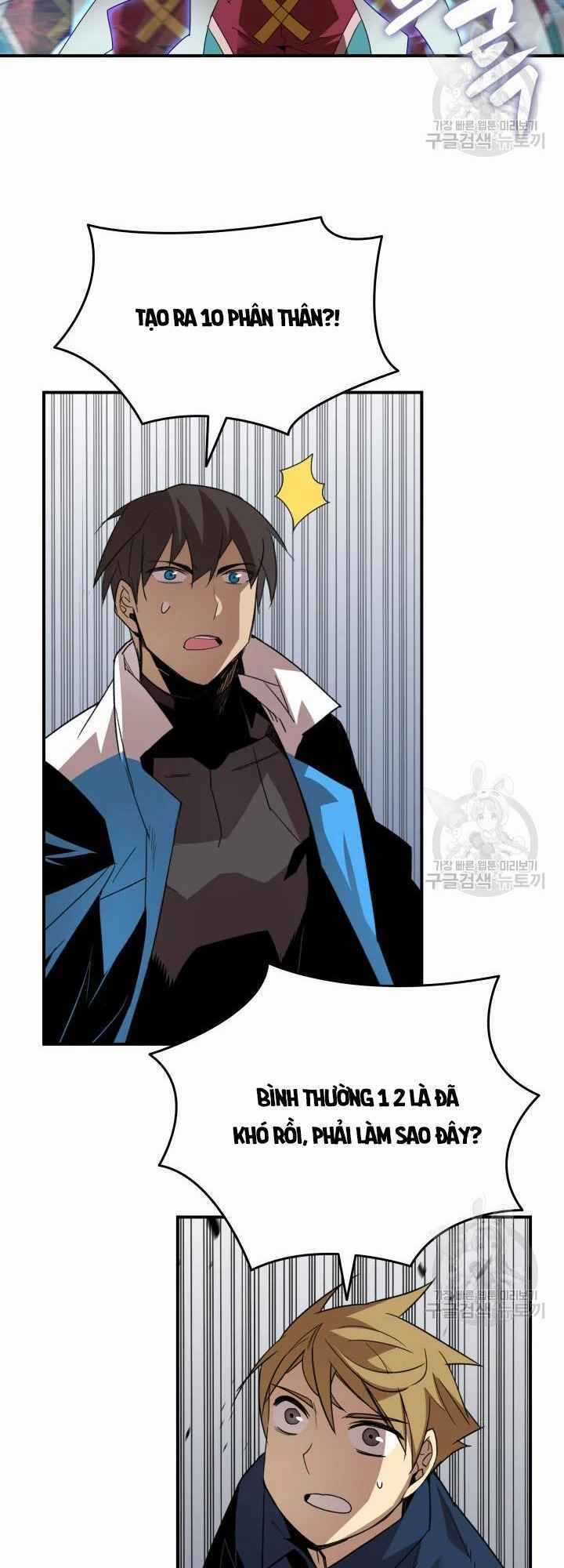 Tôi Là Lính Mới Chapter 73 trang 32